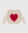 Pull laine et coton enfant fille AVALANCHE/ CORRIDA