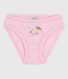Culotte petite fille en coton
