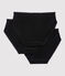 Lot 3 culottes en coton fin Femme Variante 1 PACK