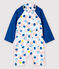 Combinaison anti-UV écoresponsable bébé fille blanc MARSHMALLOW/blanc MULTICO