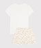 Pyjama short enfant en coton imprim&eacute; fruits blanc/multicouleur