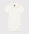 Body col polo bébé garçon blanc MARSHMALLOW