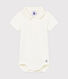 Body col polo bébé garçon