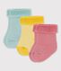 Lot de 3 paires de chaussettes bébé