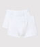 Lot de 2 boxers blancs garçon variante 1