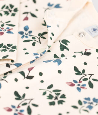 &eacute;cru/multicouleur