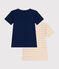 Lot de 2 tee-shirts à manches courtes en coton enfant variante 1
