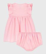 rose CHARME