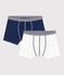 Lot de 2 boxers garçon en coton biologique et élasthanne variante 1