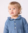 Robe bébé en laine et coton unie ADRIATIC