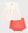 Ensemble 2 pièces fleuri bébé fille en chaîne et trame et  coton biologique blanc MARSHMALLOW/blanc MULTICO