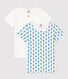 Lot de 2 tee shirts manches courtes imprimé fleur graphique petite fille en coton biologique