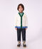 Cardigan enfant en coton uni blanc/multicouleur
