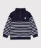 Sweatshirt col camionneur enfant en coton &agrave; rayures bleu/blanc