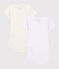 Lot de 2 bodies manches courtes en coton variante 1