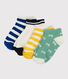 Lot de 5 paires de chaussettes basses enfant garçon