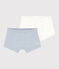 Lot de 2 boxers en coton enfant variante 1
