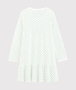 blanc MARSHMALLOW/blanc MULTICO