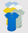 Lot de 5 bodies manches courtes en coton variante 1