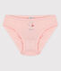 Culotte petite fille en coton