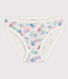 Culotte petite fille en coton