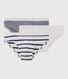 Lot de 3 slips rayés petit garçon
