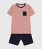 Pyjama short en coton junior bleu SMOKING/blanc MULTICO