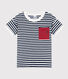 Tee-shirt rayé en bouclette éponge enfant garçon