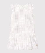 violet REAL/blanc MARSHMALLOW