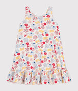 blanc MARSHMALLOW/blanc MULTICO