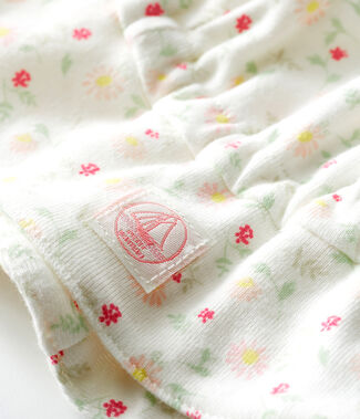 blanc MARSHMALLOW/blanc MULTICO