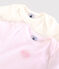 Lot de 2 bodies manches courtes en coton variante 1