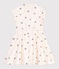 Robe enfant sans manches en coton c&oelig;urs &eacute;cru/multicouleur