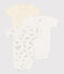 Lot de 3 bodies croisés manches courtes en coton imprimé bébé variante 1