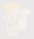Lot de 3 bodies croisés manches courtes en coton imprimé bébé