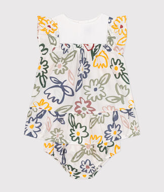 blanc/multicouleur