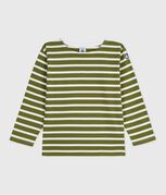 vert CEDAR/ MILK