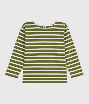 vert CEDAR/ MILK