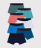 Lot de 7 boxers unis en coton enfant variante 1