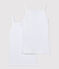 Lot de 2 chemises à bretelles blanches petite fille variante 1