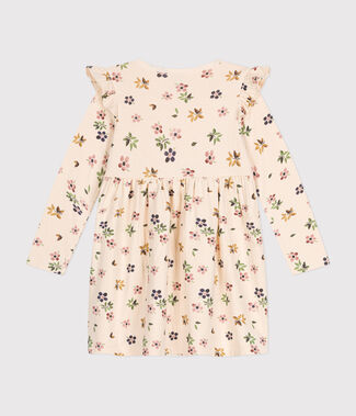 &eacute;cru/multicouleur