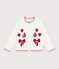 Cardigan enfant en laine et coton &agrave; motifs blanc/rouge