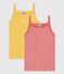 Lot de 2 chemises à bretelles fleuri petite fille en coton variante 1