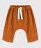Pantalon bébé en velours côtelé marron ECUREUIL