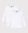 Lots de 2 tee-shirts manches longues blancs petit garçon variante 1