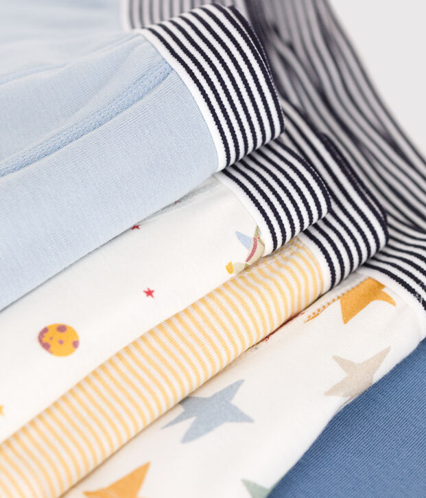 Lot de 5 boxers espace en coton enfant multicouleur