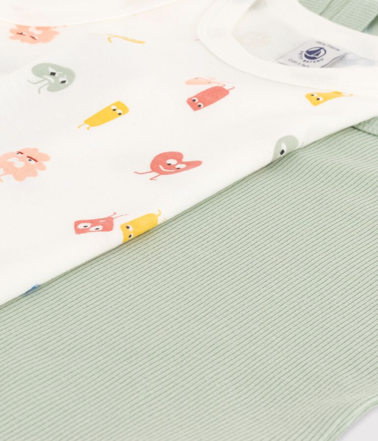 Lot de 2 d&eacute;bardeurs &eacute;motions petit gar&ccedil;on en coton et lyocell variante 1