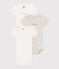 Lot de 3 bodies manches courtes en coton petit cœur bébé variante 1