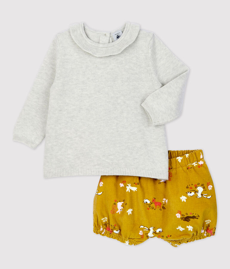 Ensemble deux pi&egrave;ces b&eacute;b&eacute;. variante 1