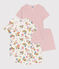 Lot de 2 pyjamas short en coton enfant variante 1